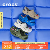crocs卡骆驰洞洞鞋贝雅男鞋女鞋轻便耐磨一脚蹬拖鞋休闲鞋|10126 军绿色-309 46 /47(300mm)