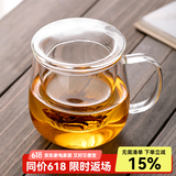 忆壶茶（YIHUTEA） 茶杯玻璃杯茶水分离泡茶杯 带过滤花茶杯 家用耐热装开水杯子 【破损补发】蘑菇杯400ML