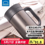 乐扣乐扣（LOCK&LOCK）真空保温杯不锈钢商务带手柄水杯子400ml黑色LHC4030B