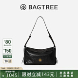 BAGTREE【明星同款】包包树奶盒包植鞣牛皮新款轻奢品牌单肩斜挎Hobo女包 檀黑色-中号【磁吸拉链款】 高级小众