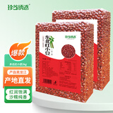 珍谷诱惑红豆 东北红小豆(当年新货 罐装 豆馅 红豆粥 红豆汤 大米伴侣) 东北红小豆1kg*2袋