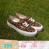 VANS范斯官方 Authentic 44 DX豹纹安纳海姆某书热门帆布鞋低帮 豹纹 36.5