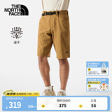 北面（The North Face）短裤男款户外运动休闲舒适透气时尚百搭24春夏上新|8AV6 173/棕色 M/170