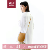 无印良品（MUJI）纸编贝壳状斜挎包