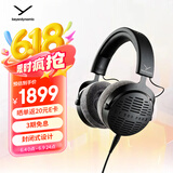 拜雅（beyerdynamic） DT900PROX 头戴式监听录音室专用耳机 开放式耳机 48欧