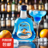法列罗洋酒便利店调酒套装组合威士忌伏特加迷你版小酒基酒礼盒 甜橙冰蓝力娇酒 50mL 1瓶 蓝橙利口酒
