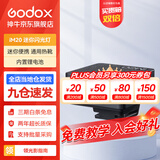 神牛IM30/IM20/IM22/IA32内置锂电池机顶闪光灯通用微单小型百搭外置热靴灯户外人像补光摄影灯 IM20黑色款 机顶闪光灯【内置锂电池 五档调节】 标配
