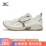 美津浓（MIZUNO）【SPEED】运动跑步鞋男女星速鞋复古老爹鞋透气缓震跑鞋 07/棉白/暗灰裙 40.5 (260mm)