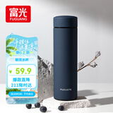 富光保温杯304不锈钢茶杯真空商务杯壶男女士保冷杯直身水杯子480ml