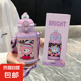 京东物流 卡通公仔儿童保温杯一盖双饮杯男女生可爱便携吸管水杯 紫色 500ml