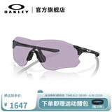 OAKLEY欧克利骑行眼镜太阳镜运动眼镜护目镜EVZERO 9313 谱锐智暗蓝灰色-36