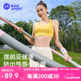 米客可拆卸呼啦圈成人美腰男女健身塑形有氧翘臀收腹运动 莫奈粉/2磅