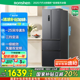 容声331升法式多门四开门电冰箱小户型家用一级能效风冷无霜变频节能超薄BCD-331WD11MP国家补贴20%