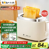 小熊（Bear）面包机 烤面包片机烤吐司机多士炉家用全自动早餐机三明治2片轻食机50s速烤DSL-N02C5