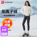 FitonTon鲨鱼裤加绒女外穿秋冬季加厚保暖打底裤提臀芭比弹力瑜伽裤 灰XL