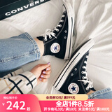 匡威（Converse）1970s复古男女帆布鞋运动休闲鞋All Star经典款高帮情侣鞋板鞋 经典常青款黑色 101010 37.5