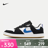 耐克（NIKE）男/女滑板鞋 SB ALLEYYOOP CJ0882-104 40.5