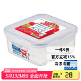 ASVEL冰箱保鲜盒塑料密封盒食品收纳盒冷冻可微波炉加热饭盒便当盒 正方形 1050ml
