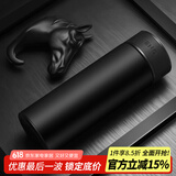 ENO高档商务保温杯男士茶杯带滤网大容量杯子便携车载水杯父亲节礼物 魔力黑-私享礼盒装