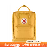 FJALLRAVEN北极狐双肩包kanken男女户外大容量书包电脑包运动旅行背包23510 160赭色 16L【可容纳14寸笔记本电脑】