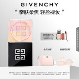 纪梵希（Givenchy）【代言人同款】四宫格散粉3号玫瑰滤镜定妆蜜粉粉饼匀亮 生日礼物
