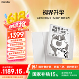掌阅iReader【新品发布】Ocean4 长续航 2025 智能阅读本 电子书阅读器 墨水屏电纸书 北极白