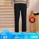 361°运动裤男士秋冬季加绒保暖休闲卫裤直筒跑步针织长裤652344708D-5