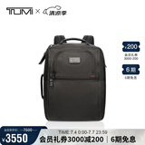 途明（TUMI）GEN 4.3 CORE时尚男士通勤商务双肩背包电脑包弹道尼龙夏季出游