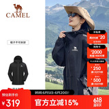 骆驼（CAMEL）户外单层冲锋衣男女款硬壳防雨单冲旅游外套 A13CATaG112