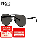 帕莎（Prsr）太阳镜男偏光潮流飞行员太阳镜开车镜墨镜男 PS5027 -G亮枪