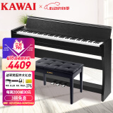 卡瓦依（KAWAI）电钢琴CL31d立式翻盖88键重锤卡哇伊家用成人儿童数码钢琴初学