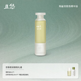 chillmore且悠角鲨烷香氛身体精华油滋润保湿持久留香120ml 森林长椅