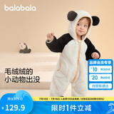 巴拉巴拉连体衣婴儿秋冬装外出宝宝抱衣哈衣爬服珊瑚绒2024萌208424120201