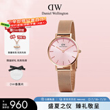 丹尼尔惠灵顿（DanielWellington）DW手表女欧美表简约钢带石英女士手表送女友节日礼物DW00100368
