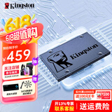 金士顿（Kingston）A400系列SSD固态硬盘 SATA3.0接口 笔记本台式机 A400 SATA 经典传承 960G非1T