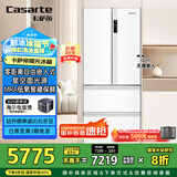 卡萨帝（Casarte）揽光系列418升超薄零嵌入式低氧窖藏保鲜一级能效国家补贴20%BCD-418WLCFDM4WKU1法式多门冰箱