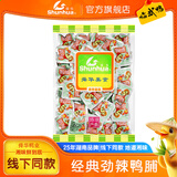 舜华临武鸭湖南特产鸭肉零食包鸭货熟食混装鸭腿熟食鸭翅鸭舌鸭胗 【店长推荐】劲辣鸭脯500g*1袋（有赠品） 散装