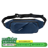 TFO 越野赛运动腰包 户外越野跑步收纳包健身手机包9802415 蓝色