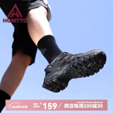 悍途透气登山鞋低帮防滑耐磨爬山鞋四季网面新款舒适减震户外徒步鞋 黑色755-男（透气大孔） 42
