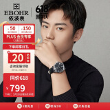 依波（EBOHR）手表男 经典儒雅黑面男士机械皮带腕表18051238商场同款