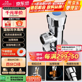 九牧（JOMOO）74056-156/1C-1快开硅黄铜八门阀三角阀加厚防爆单冷