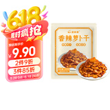蔚鲜来 香辣萝卜干100g*2袋 咸菜川味农家自制下饭菜酱腌菜咸菜
