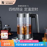 WMF福腾宝不锈钢 玻璃可调温电茶壶烧水壶电热水壶保温茶壶 电热水壶 玻璃电茶壶1.7L