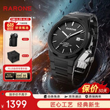 雷诺（RARONE）2025重磅新品双子星黑洞MAX钢带机械表商务大表盘男表送男友礼物