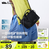 蕉下（beneunder）斜挎包包女包单肩包托特包迷你通勤包旅游轻便逛街小包礼物女生黑