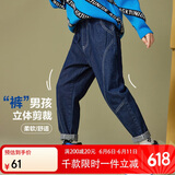 ASK JUNIOR男童裤子2025春中大童长裤直筒裤休闲儿童牛仔裤 深蓝色  120