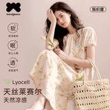 阪织屋（Bandgewoo）2025年新款女士睡衣女夏季莱赛尔冰丝休闲时尚宽松套睡裙家居服