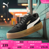 彪马（PUMA）【厚底鞋】增高小白鞋松糕鞋女子休闲板鞋PLATFORM391942 黑色-白-金色-02 38.5