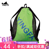 英发（YINGFA）游泳背包儿童成人沙滩包男女士双肩包健身装备游泳用品收纳袋 WF2160绿色