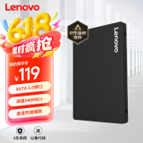 联想（Lenovo) 240GB SSD固态硬盘 SATA3.0 SL700闪电鲨系列 台式机/笔记本通用